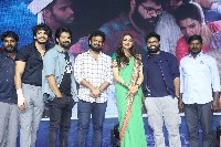 Prema Desam Movie Pre Release Event Photos